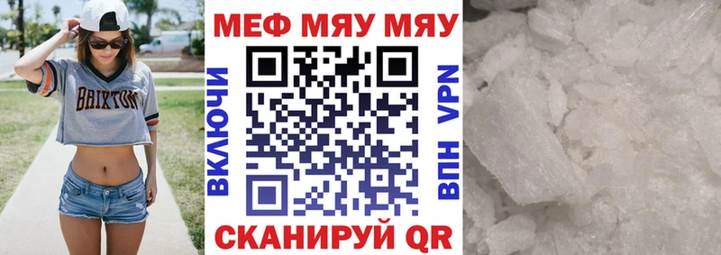 Виды наркоты Орехово-Зуево Псилоцибиновые грибы  mega tor  Меф  КОКАИН  Гашиш  Alpha-PVP 