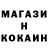 МДМА молли Ritschi Glitschi