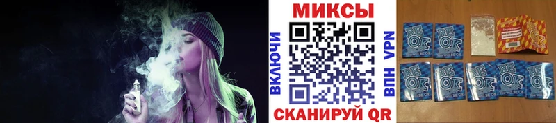 купить наркотик  Орехово-Зуево  БУТИРАТ 1.4BDO 