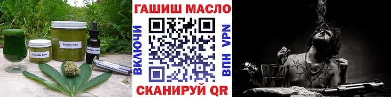 Canna-Cookies конопля  Орехово-Зуево 