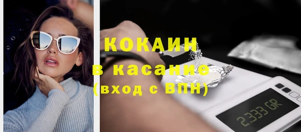 спиды Алексеевка