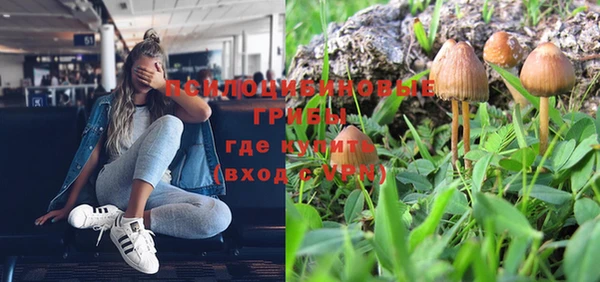 кокаин Алексин