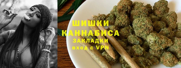 кокаин Алексин
