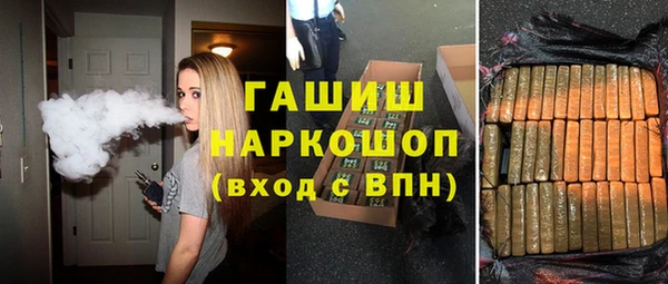 спиды Алексеевка