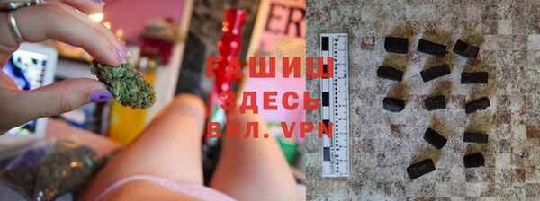 спиды Алексеевка