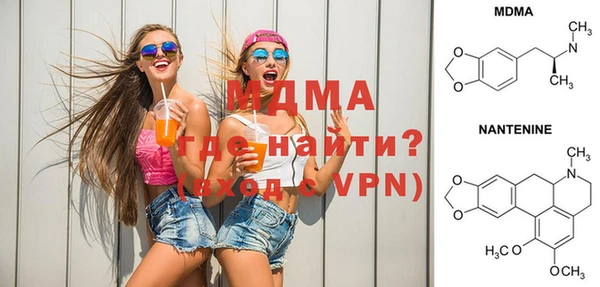 амфетамин Алзамай