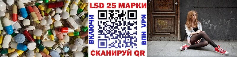 ЛСД экстази ecstasy  где можно купить наркотик  Орехово-Зуево 